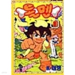 [중고샵]돌멘 1 ~ 4권 - 예스24 [중고샵]돌멘 1 ~ 4권  - 예스24