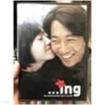 아이엔지 [...ING][2disc] - YES24