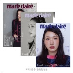 marie claire 마리끌레르 C형 (여성월간) : 10월 [2022] - YES24