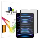 아이패드 프로 6세대 5세대 4세대 11 탈부착 마그네틱 종이질감 필름 - YES24