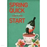 스프링 퀵 스타트 - YES24