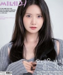 [전자책] 씨네21 2022년 09월호 1373호 - 예스24