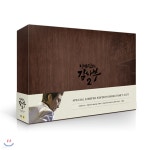 [중고샵] [품절임박] 낭만닥터 김사부2 : SBS 드라마 (12Disc, 감독판) : 블루레이 | 유인식 | SBS - 예스24