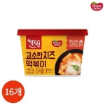 동원 떡볶이의신 고소한치즈 컵떡볶이 160g x 16개 | 동원 | 지피지에스 - 예스24