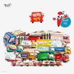 부릉부릉씽씽 (총11종) - 예스24