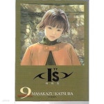 [중고샵] IS 아이즈 9 - 예스24 [중고샵]IS 아이즈 9 - 예스24
