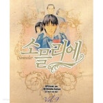 소믈리에 1-8권 전8권 - YES24