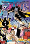 원피스 ONE PIECE 101 - YES24 원피스 ONE PIECE 101  - YES24