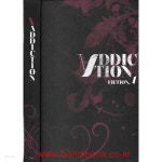 addiction fiction 1 2013 (하드커버) - YES24