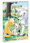 밀림의 왕자 레오 7~12화 (1Disc) - 예스24