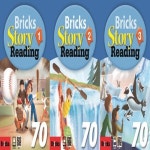 [영어 전문] BRICKS STORY READING 브릭스 스토리 리딩 70 세트 (1~3) - YES24 [영어 전문] BRICKS STORY READING 브릭스 스토리 리딩... 