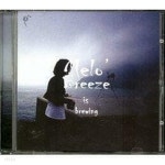 멜로 브리즈 - Melo‘ Breeze Is Brewing - YES24