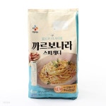 [CJ]까르보나라 스파게티 300g x 4개 - YES24