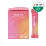 GC녹십자 필업 저분자피씨콜라겐 피쉬콜라겐 비오틴 비타민 1박스 | 녹십자 | 주식회사케이디글로벌20 - 예스24