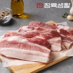 [정육생활] 최현석의 옛날삼겹살 구이용 300g 1팩 | (주)진인프라 - 예스24