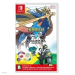 [중고] 닌텐도 스위치 포켓몬스터 소드 + 익스팬션 패스 | 포켓몬스터 | 주식회사 슈퍼플레이 - 예스24