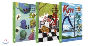 로로로 초등 수학 1~3학년 세트 - YES24