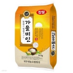 [단풍미인] GAP인증 호남평야 찹쌀 10kg - YES24