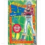 [중고샵] 풀어헤드 코코1-29완+번외편총30권 - 예스24 [중고샵]풀어헤드 코코1-29완+번외편총30권 - 예스24
