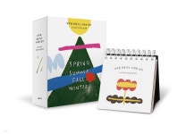 [중고샵] 하루를 물들이는 수채화 일력 | 오리여인 | 수오서재 - 예스24