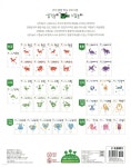 생각놀이 느낌놀이 6세 수학 - 예스24