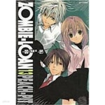 [중고샵] 좀비론1-13 | 피치핏 | 서울 - 예스24