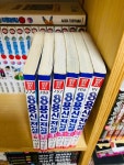 (개인소장용 중상급) 팔용신전설(8용신전설) 1-6 전권 완결 세트-전권 초판(하자 꼭 참고!!) - YES24