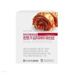 [정가진면역연구소] 한포기 김치아이 유산균 2g×30포 - YES24