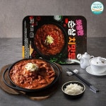 [Chef Master] 화통한 치킨 토마토페이스트 150gx5팩 - YES24