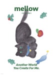 Mellow cat volume 5 멜로우매거진 [2022] | 펫앤스토리 저 | 펫앤스토리 - 예스24