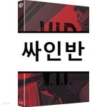 [중고샵]브이아이피 (V.I.P.) (1Disc) : 블루레이 - 예스24
