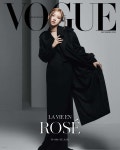 [B형] VOGUE HONG KONG 보그 홍콩 (월간) : 2022년 12월호 블랙핑크 로제 커버 - 예스24