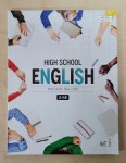 [중고샵] 고등학교 영어 교과서 HIGH SCHOOL ENGLISH ( 양현권-NE능률 ) ***선생님용*** - 예스24 [중고샵]고등학교 영어 교과서 HIGH... 