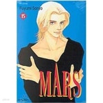 [중고샵] (중고만화책) 마르스 MARS 1-15권+외전1권 총16권 / 세트판매 - 예스24 [중고샵](중고만화책) 마르스 MARS 1-15권+외전1권 총16권... 