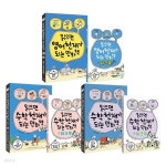 읽으면 천재가 되는 만화책 영어+수학 전6권 세트 | Team. StoryG | 조이마트 - 예스24