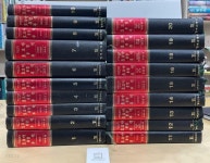 호크마 종합주석 구약 19권 세트(17권 없음) / 기독지혜사 / 상태 : 상 (설명과 사진 참고) - YES24