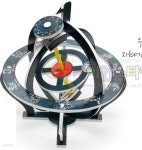 프로 황도12궁 혼천의 만들기 | 프로메딕 - 예스24