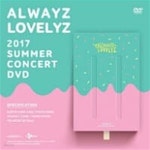 [미개봉] [DVD] 러블리즈 - Lovelyz 2017 Summer Concert Alwayz [러블리즈 2017 썸머 콘서트 올웨이즈][디지팩] (3disc)(희귀) - YES24