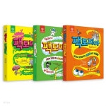 [세트] 팩토피아 1~3 세트 - 전3권 - YES24