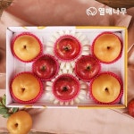 [1/13(월)순차출고][과일愛]행복담은세트 1호 (사과4과+배4과 - 3.3kg) - 예스24