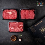 [HAPPY700] 대관령한우 프리미엄 등심,안심,채끝 세트 - YES24