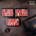 [HAPPY700] 대관령한우 프리미엄 찜갈비 세트 - 예스24