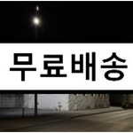 [중고샵] 카더가든 (Car, the garden) 1집 - Apartment - 예스24 [중고샵]카더가든 (Car, the garden) 1집 - Apartment - 예스24