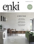 ENKI(월간) : 2023년 01/02월 - 예스24