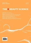 더 케이 뷰티사이언스 The K Beauty Science (월간) : 1월 [2023] - 예스24