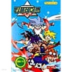 [중고샵] 탑블레이드 ★ | 서승미 | 계림닷컴 - 예스24