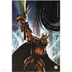 태양왕 1-7완결 / 남희성 - YES24 태양왕 1-7완결 / 남희성  - YES24