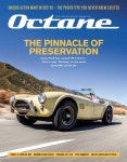 Octane (월간) : 2023년 02월 - 예스24