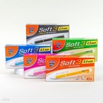 [알파] Soft3 펜 0.5mm(타) - YES24