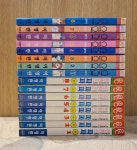 [중고샵]이영란 : 클릭 1~8 + 로맨스 파파 1~8 - 예스24